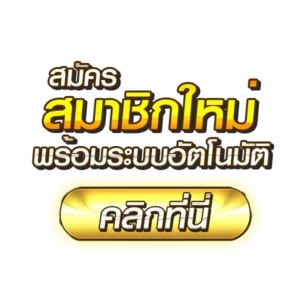 RANGHENG