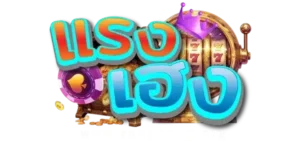 RANGHENG