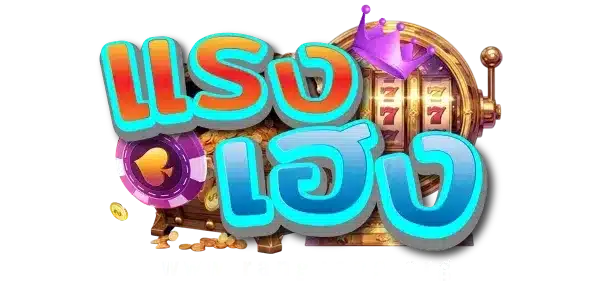 RANGHENG